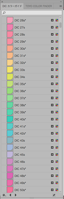 Illustrator CC スウォッチライブラリー