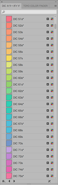 Illustrator CC スウォッチライブラリー