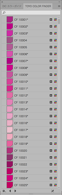 Illustrator CC スウォッチライブラリー
