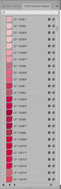 Illustrator CC スウォッチライブラリー